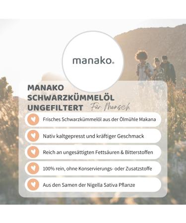 Manako Unfiltered Black Cumin Oil - Cold Pressed & 100% Pure 250ml Glass Bottle | International Shipping Available - Buy Online on GoSupps.com