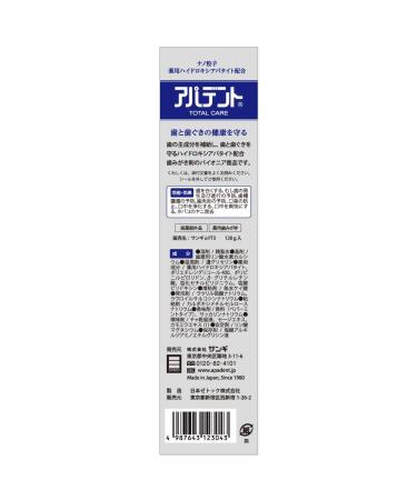 APADENT Total Care Toothpaste 120g - Japanese Import - Buy Online on GoSupps.com