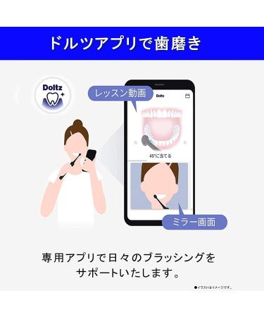 Panasonic EW-CDP55-P Sonic Vibration Toothbrush Doltz Pink International Shipping from Japan | 2021 Model - Buy Online on GoSupps.com