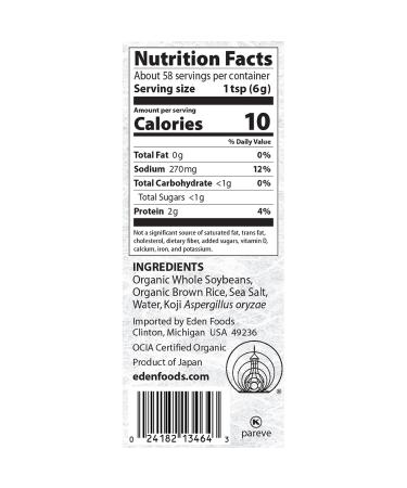 Eden Organic Genmai Miso 12.1 oz - Soybean and Brown Rice | Authentic Japanese Miso Paste - Buy Online on GoSupps.com