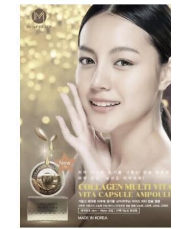 AQUA Collagen Multi Vita Capsule Ampoule- 38v capsules