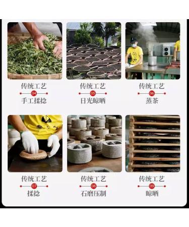 Pu-erh tea 2022 Jingmai Laozhai 357g Raw - Buy Online on GoSupps.com