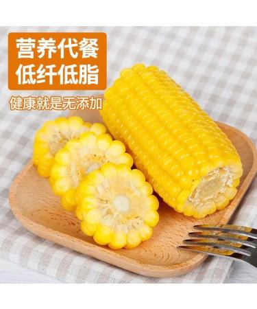 Delicious yellow glutinous corn stick sweet corn fresh corn vegetable snacks nutritious breakfast Coarse grains cereal Dim sum dessert sweets Chinese snack gift pack convenience food (8 bags) - Buy Online on GoSupps.com
