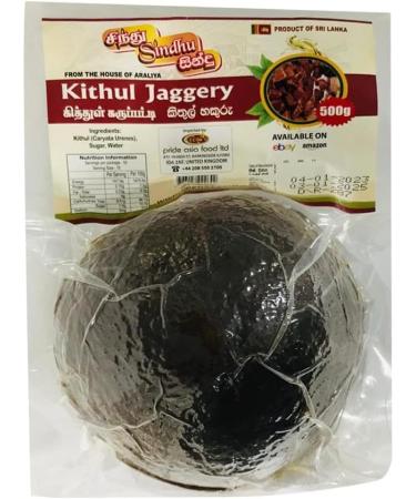 Sindhu Araliya Kithul Jaggery | 500G | No added Sugar Colours & Flavours | 100% Natural | Natural Sweetener | Jaggery Gor | SriLankan Origin (Pack of 2) - Buy Online on GoSupps.com