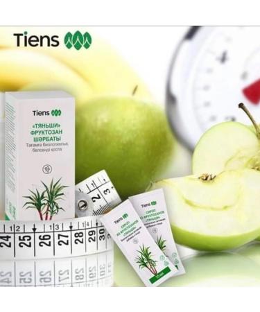Buy Tiens FOS Syrup - Premium Fructooligosaccharides for Digestive Health | 6 Sachets x 10ml - Gut Health Support International Shipping - Buy Online on GoSupps.com