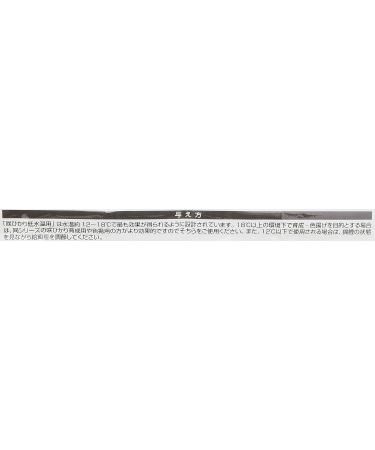 Hikari Saki - Hikari Multi Season Food Medium 5kg 5000g - Buy Online on GoSupps.com