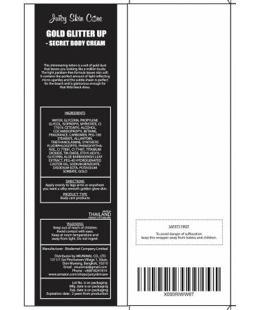 Juicy Skin Care Gold Glitter Up Secret Shimmer Body Lotion 5.07 Fl Oz - Pack of 1 - Buy Online on GoSupps.com