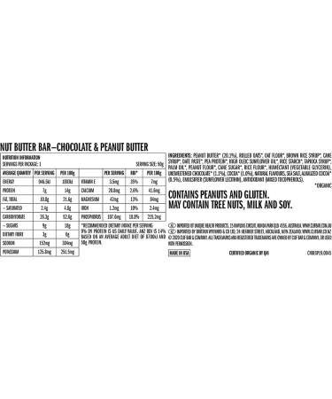 CLIF Nut Butter Bar - Chocolate Peanut Butter - Organic Plant Protein Snack Bars (12 Count, 1.76 oz) | Non-GMO, Vegan Friendly - Buy Online on GoSupps.com
