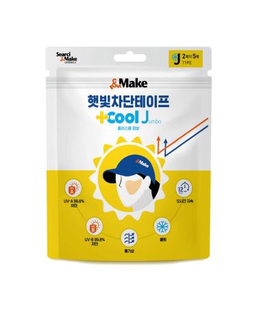 Searci & Make protective band UV radiation plus cool type Type B