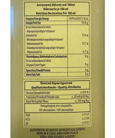  Trinovi.com Trinovi Elmar Premium Extra Virgin Olive Oil 3 Litre Cold Pressed Direct from Greece Special Process Tin - Buy Online on GoSupps.com