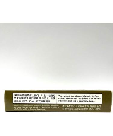 Notoginseng Formula - Tienchi Ginseng Tablets Herbal Supplement Helps for Promote Circulation & The Body's General Well Being 500mg 30 Tablets Made in USA 1 Count (Pack of 1) - Buy Online on GoSupps.com