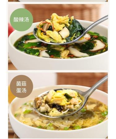 Sour and Spicy Tomato Soup Chinese Snack Gift healthy and Nutritious Breakfast convenient Instant Food Ready To Eat Fresh Vegetable Soup instant Seaweed mushroom Soup 8g/bag (hot and sour 100bag) hot and sour 100bag - Buy Online on GoSupps.com