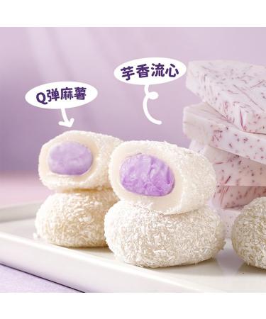 WSYLS Candy Mochi China Snack Food Food Food Mochi Taro Paste Taste - Buy Online on GoSupps.com