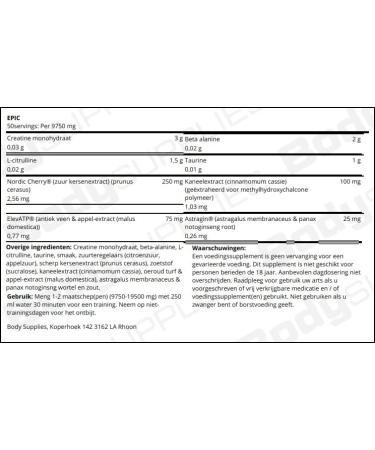 Dedicated Nutrition EPIC 50servings Lemon - Buy Online on GoSupps.com