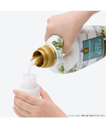 Lenoir Happiness Dream Fluffy Touch 5 Star Hotel Idea Softener Popping Natural Pomegranate & Floral Body - Buy Online on GoSupps.com