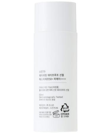 Skin79 Water Wrapping Waterproof UV Sun Gel SPF 50+ PA+++ - 50ml | Buy Internationally for Ultimate Sun Protection - Buy Online on GoSupps.com