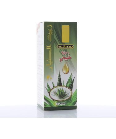 Hemani Aloe Vera Oil 125ml - All-Natural Hair & Skin Moisturizer | Boost Hair Growth | Easy Absorption & Application | Perfect for All Skin Types - Buy Online on GoSupps.com