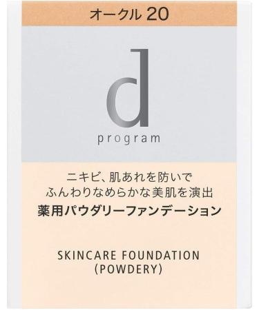  d program d program Medicated Foundation (Powdered) Ocher 20 (Refill) 10.5 g Almost Medicines  - Buy Online on GoSupps.com