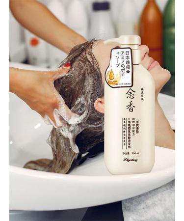 2 Japanese Shampoo Nourishing Scalp Shampoo Japan Shampoo Japanese Shampoo and Conditioner Set for Hair Growth - Buy Online on GoSupps.com