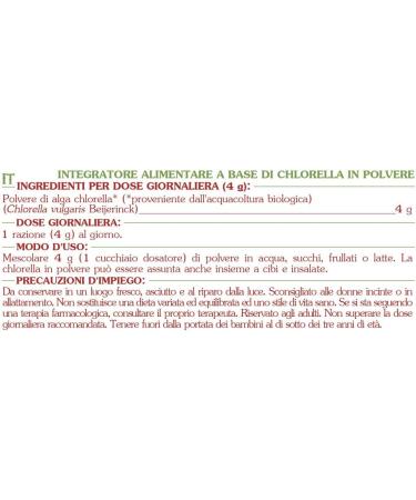 Organic CHLORELLA POWDER * 25 servings/Chlorella powder 100g * Antianemic energy hepatoprotective immune system * Satisfied Guarantee or Rembours * Made in France - Buy Online on GoSupps.com