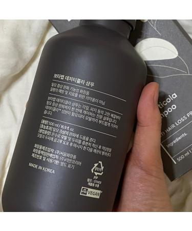 BOTALAB Korean Beauty Deserticola Shampoo - 100% Vegan Scalp Deep Cleansing & Nourishing Formula | Fresh Citrus | 500ml - Buy Online on GoSupps.com