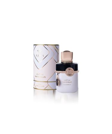 Lateefa - Woody notes of Baie Rose and Chilli | Oud Collection | 100ml | Unisex (Oud Al Abyadh) - Buy Online on GoSupps.com