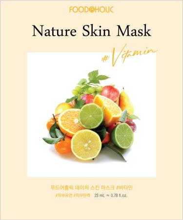 Premium Korean Essence Facial Mask Sheet - Nature Skin 16 Pcs Combo-Pack for Glowing Skin - Buy Online on GoSupps.com