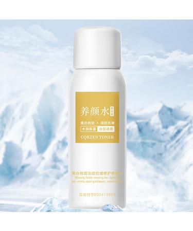 Skin Lightening Lotion 100 ml Travel Size Light Milk for Women Moisturizing Gel Care Non-Sticky for Daily Use Dry Sensitive Skin Hands Neck Makeup and After Sports - Buy Online on GoSupps.com