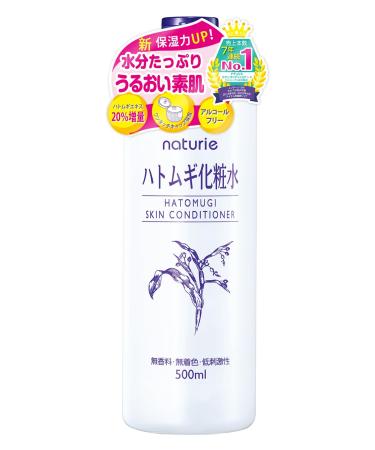 500 ml - 19 ml