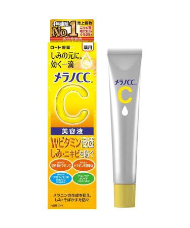 Rohto Melano CC Medicinal Stain Concentrated Measures Serum 20ml (Green Tea Set)