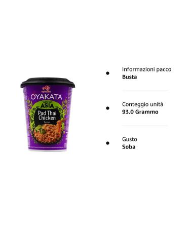 OYAKATA Padthai Flavor Instant Noodles - Quick Preparation Wok Style Ramen 93g | Authentic Japanese Taste | International Shipping Available - Buy Online on GoSupps.com