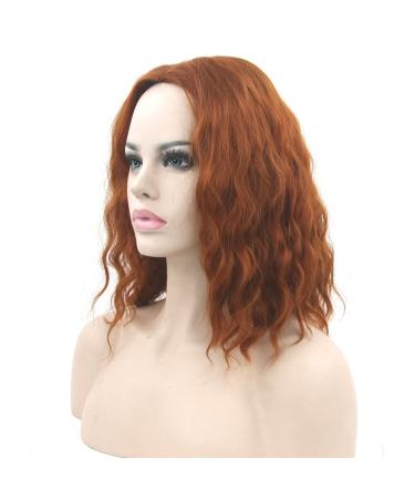 Buy Fouriding Short Curly Wave Bob Wig for Women Brown Halloween Cosplay & Anime Costume - Buy Online on GoSupps.com