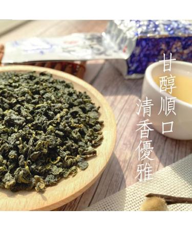 Taiwan unique tea Shanlinxi mountain freshly picked oolong tea 150g*4 - Buy Online on GoSupps.com