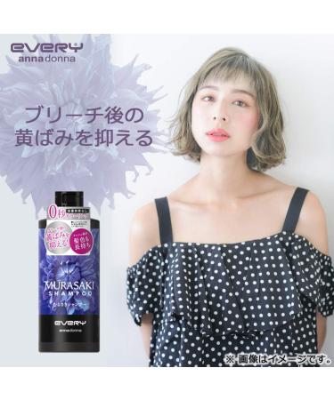  Anna Donna Anna Donna Every MURASAKI Shampooing 300 ml - Buy Online on GoSupps.com