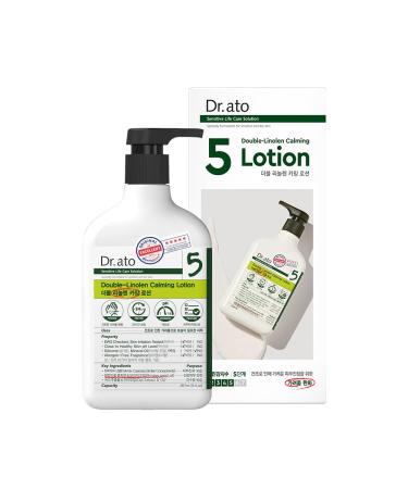 Skin Calming Lotion for Body & Face with Gamma-Linolenic Acid for Dry and Itchy Skin Vegan Korean Skincare (10.4 Fl Oz)