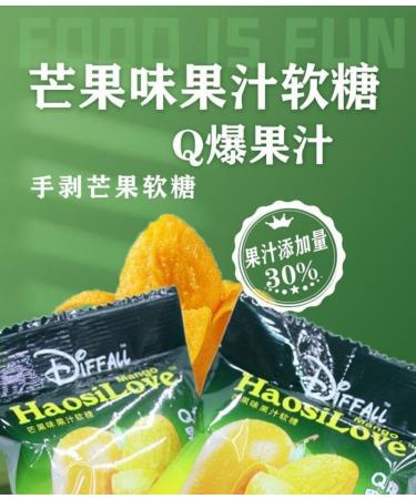 Mango Peelable Candy Mango Soft Candy 50% Juice Content gummy candy Fruit Juice Fudge Peeling Gummy Candy Healthy Desserts Wedding Candies Sweets Instant fruit Snacks Toffee Gummy Candy (200g) - Buy Online on GoSupps.com