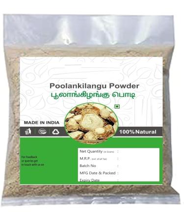 DX Poolankilangu Pack of 3 white turmeric kachur kichili kilangu powders for skin care 300 g (pack of 3 x 100 g)