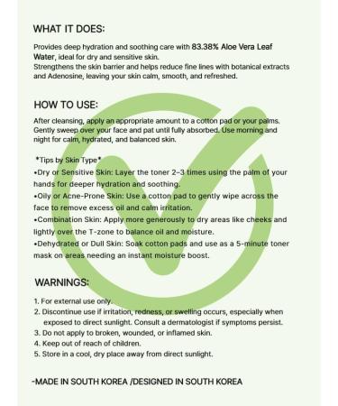 fromnature arlesheim Aloe Vera Moisture Soothing Toner 150ml - Hydrating & Nourishing with Hyaluronic Acid - Buy Online on GoSupps.com