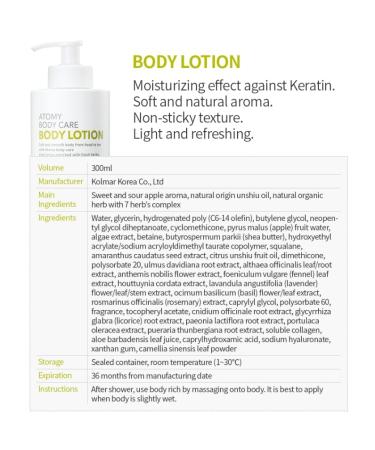 Korean Body Care Lotion 300ml Non-Sticky Light & Refreshing | Shop Internationally - Buy Online on GoSupps.com