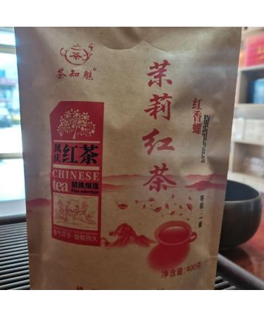 400g Th Noir Puer Fengqing Dianhong Th Trois Saveur De Jasmin Fum Th Noir Th Rouge - Buy Online on GoSupps.com