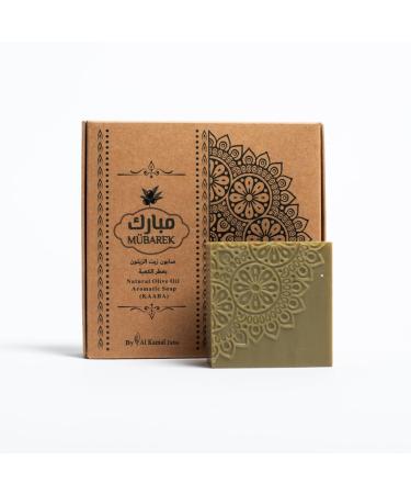 Al Kamal Defne - Aleppo Natural olive oil aromatic soap 95% Olive oil - Set of 4 Soaps 500g (Kaaba)