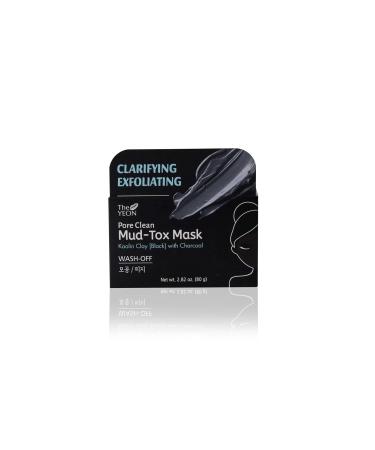 Clarifying Black Mud Tox Mask - Exfoliating Pore Cleanser with Tea Tree Extract for Breakout Treatment & Healing - 2.82 oz - Buy Online on GoSupps.com