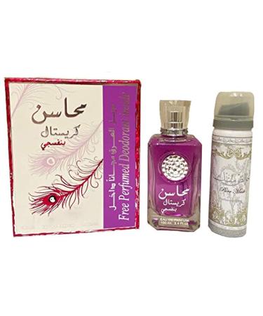 Lattafa Perfumes Mahasin Crystal Violet 2-Piece Set For Women (3.4 Ounce Eau De Parfum Spray + 1.7 Ounce Deodorant Spray)