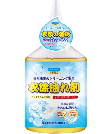 Dry Wash Spray for Clothes Multifunctional Clothes Stain Remover Powerful Clothing Spray Mild Dry Foam Cleaner for Wine Clothes Cleaning Stubborn Stains Tosier Clothes Oil Remover - Buy Online on GoSupps.com