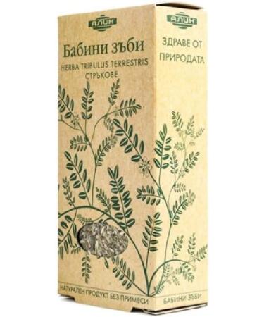 TRIBULUS (Herba Tribulus terrestris) -2x30gr - Buy Online on GoSupps.com