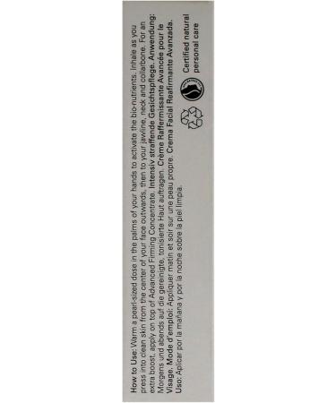 Advanced Firming Complex by Amala for Women - 0.16 oz Serum - Buy Online on GoSupps.com