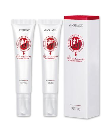 JINSHANE Lip Serum, JINSHANE Dark Lip Treatment, JINSHANE Korean Lip Serum, JINSHANE Lip Lightening Moisturizing Nourishing Essence (2)
