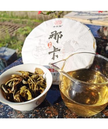 HELLOYOUNG 357g Th Pu'erh chinois Naka Ancient - Tree Spring Th vert pr par avec des techniques traditionnelles et sans additifs saveur riche Th Pu'er - Buy Online on GoSupps.com