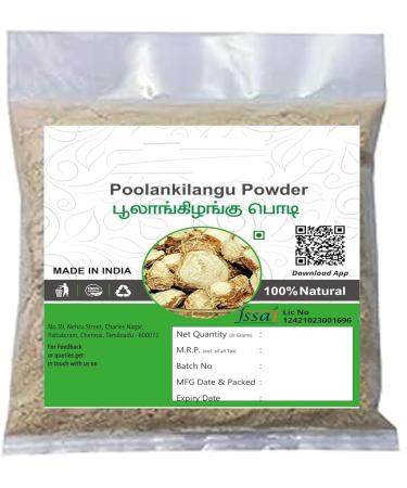 Poolankilangu Powder 300g white turmeric kachur kichili kilangu powder for skin care 300g (pack of 3 x 100g)
