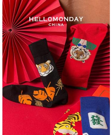 Chinese New Year Red Lucky Socks - 4 Pairs for Men and Women | Spring Festival Gift | Comic Embroidery | Size 37-43 - Buy Online on GoSupps.com